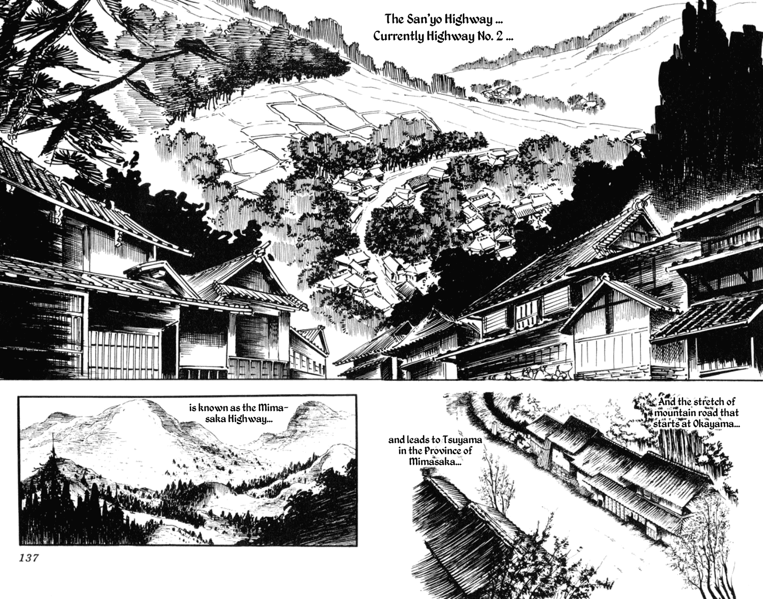 Musashi (Motomiya Hiroshi) - Chapter 4