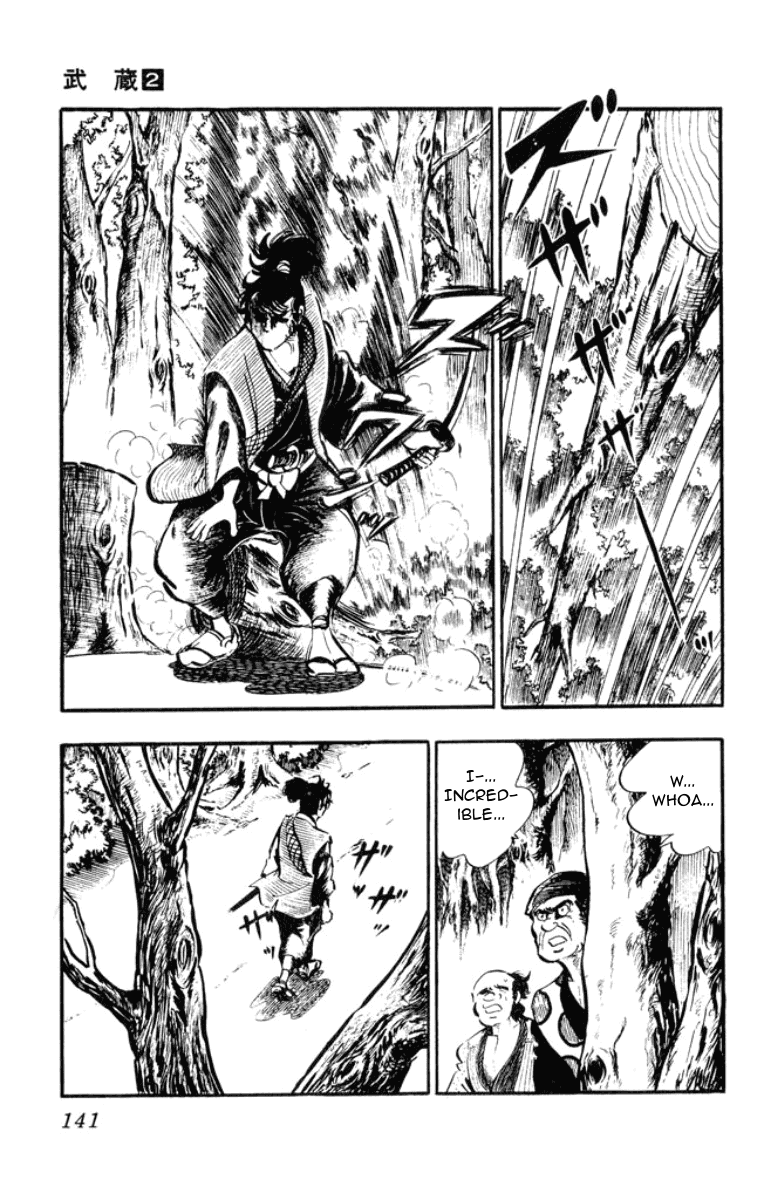 Musashi (Motomiya Hiroshi) - Chapter 4