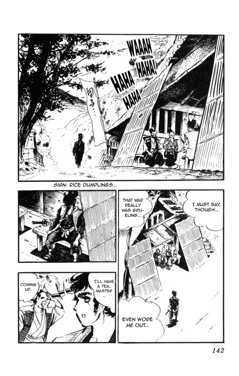 Musashi (Motomiya Hiroshi) - Chapter 4