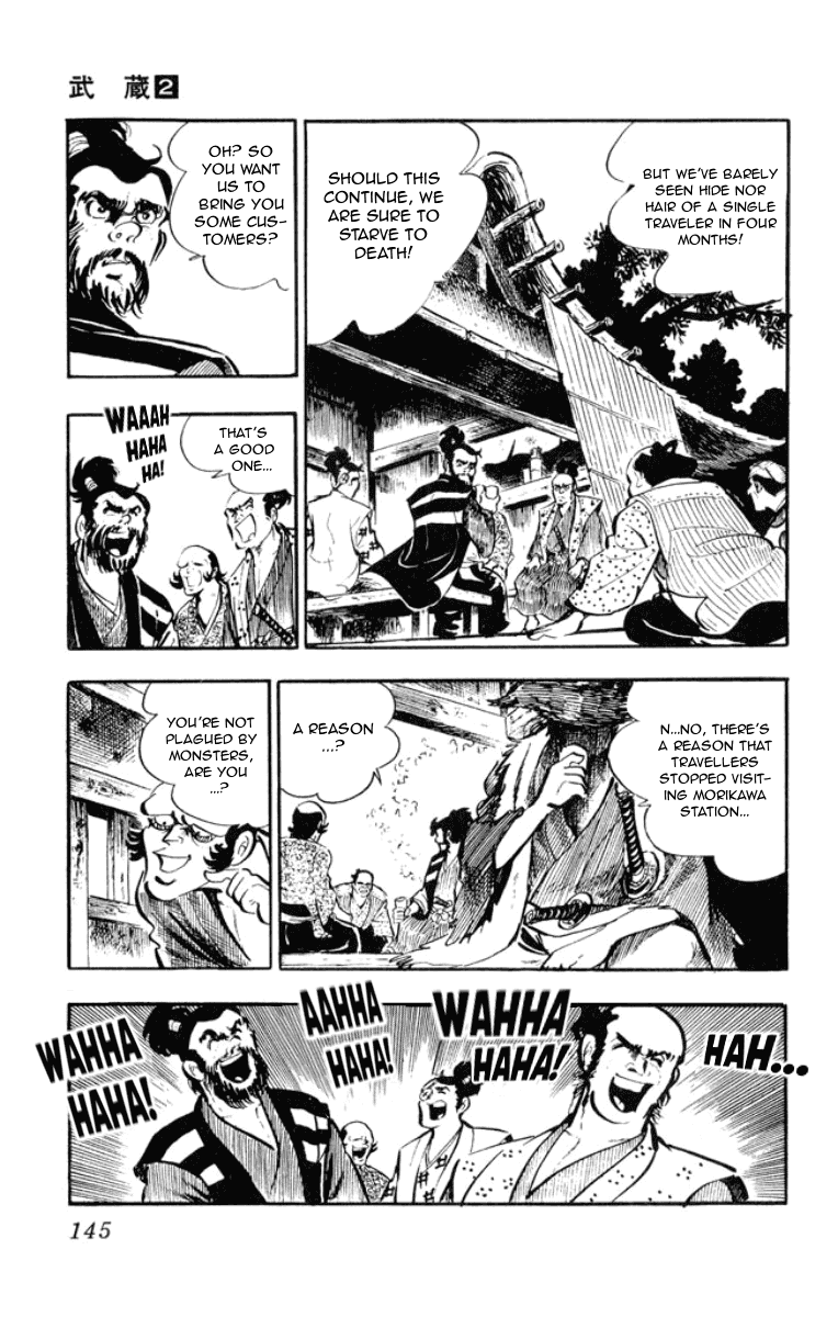 Musashi (Motomiya Hiroshi) - Chapter 4