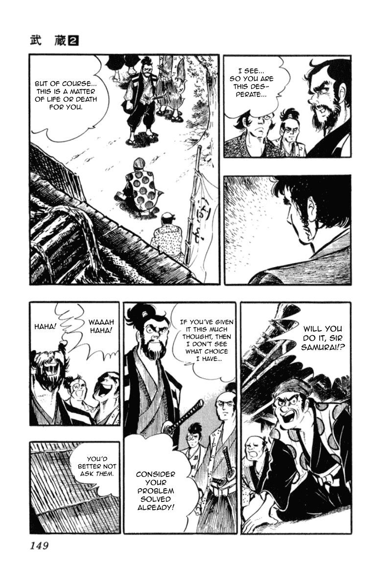 Musashi (Motomiya Hiroshi) - Chapter 4