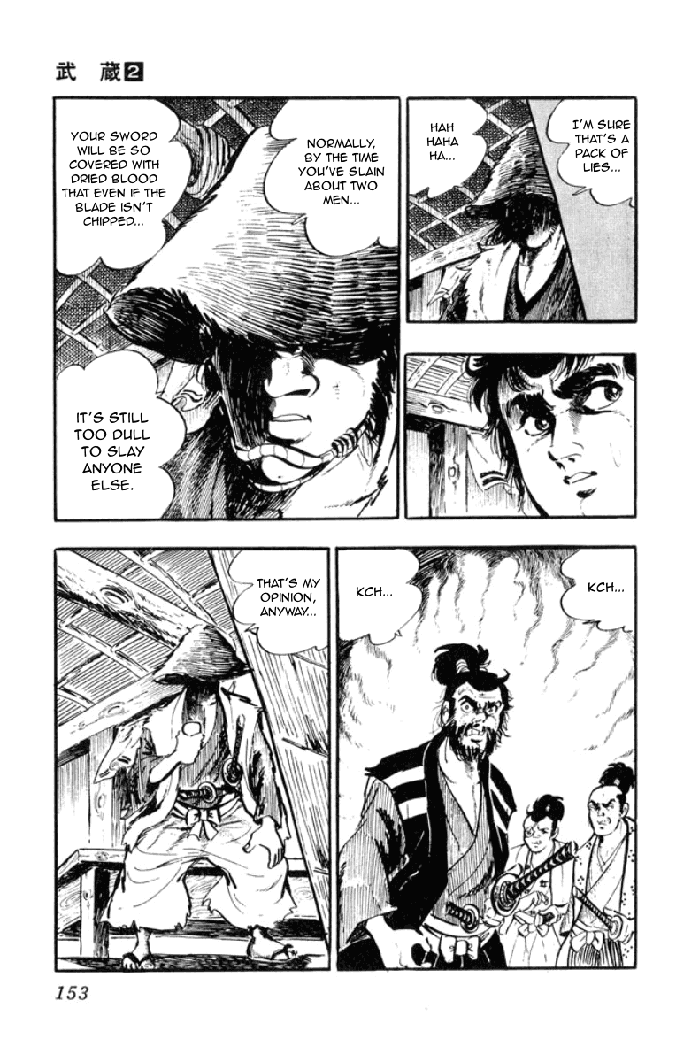 Musashi (Motomiya Hiroshi) - Chapter 4