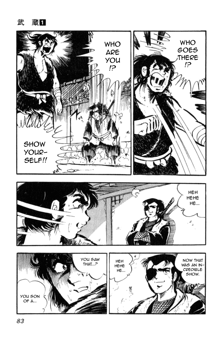 Musashi (Motomiya Hiroshi) - Chapter 2