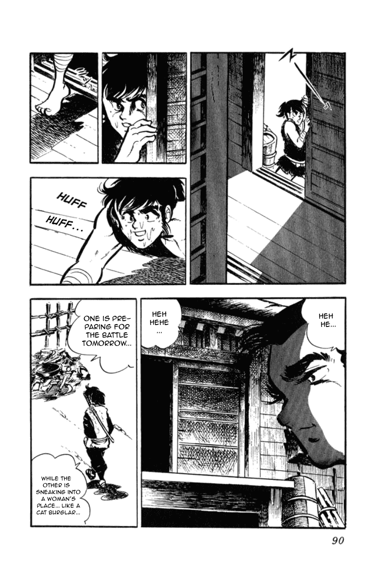 Musashi (Motomiya Hiroshi) - Chapter 2