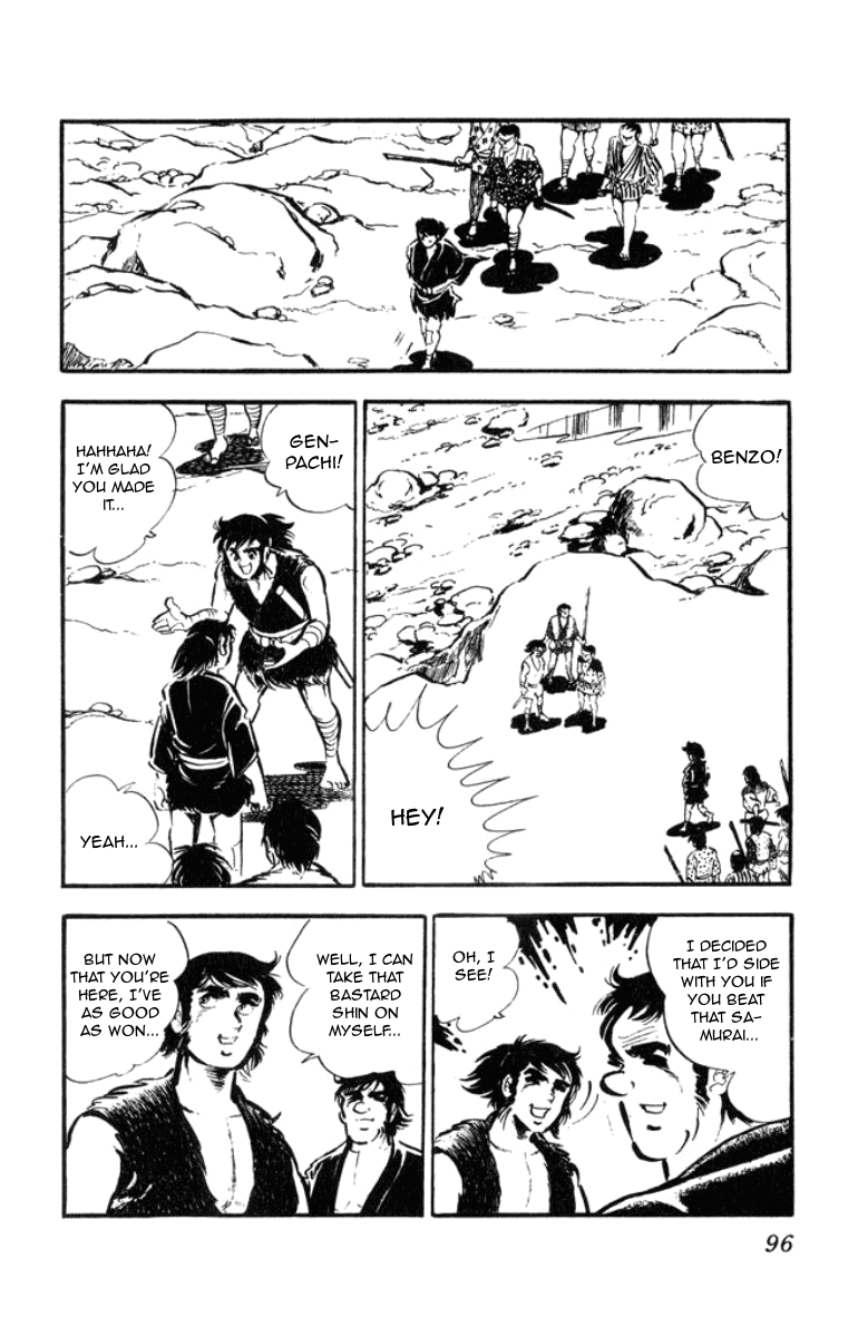 Musashi (Motomiya Hiroshi) - Chapter 2