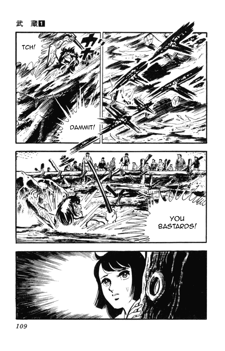 Musashi (Motomiya Hiroshi) - Chapter 2