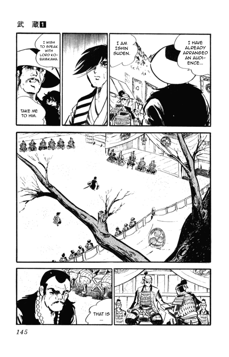 Musashi (Motomiya Hiroshi) - Chapter 2