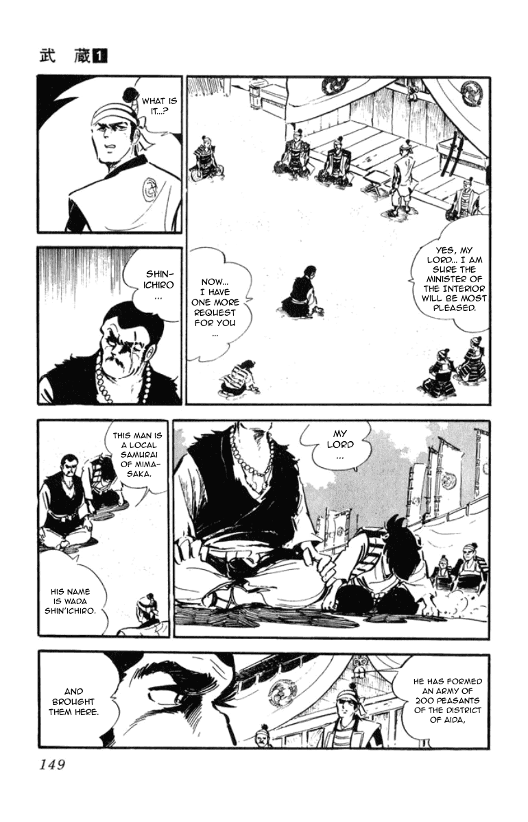 Musashi (Motomiya Hiroshi) - Chapter 2