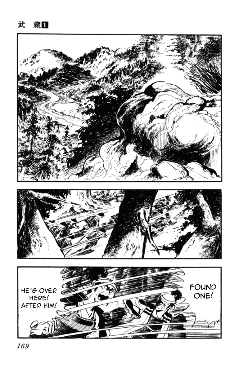 Musashi (Motomiya Hiroshi) - Chapter 2