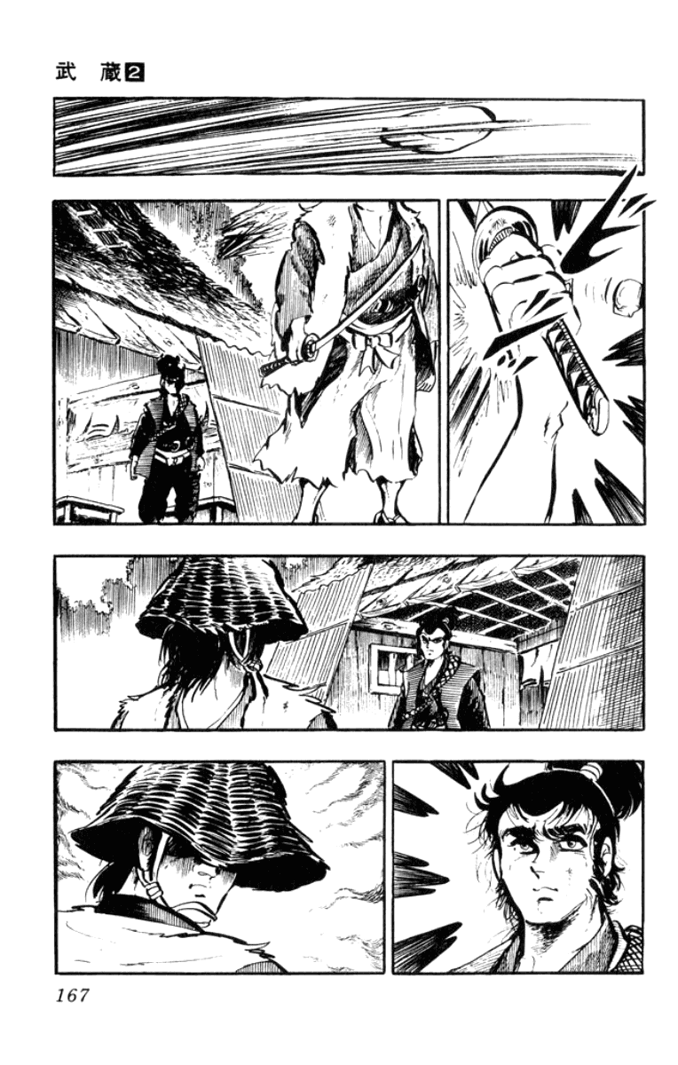 Musashi (Motomiya Hiroshi) - Chapter 5