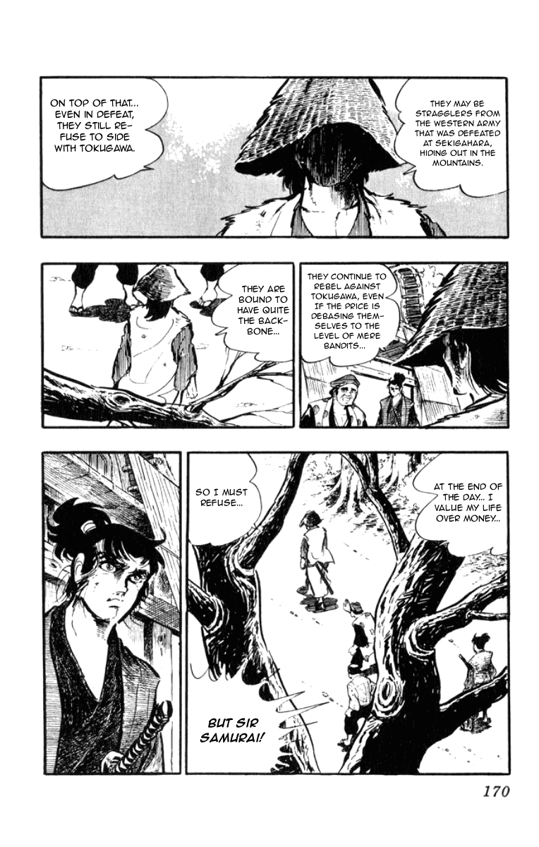 Musashi (Motomiya Hiroshi) - Chapter 5