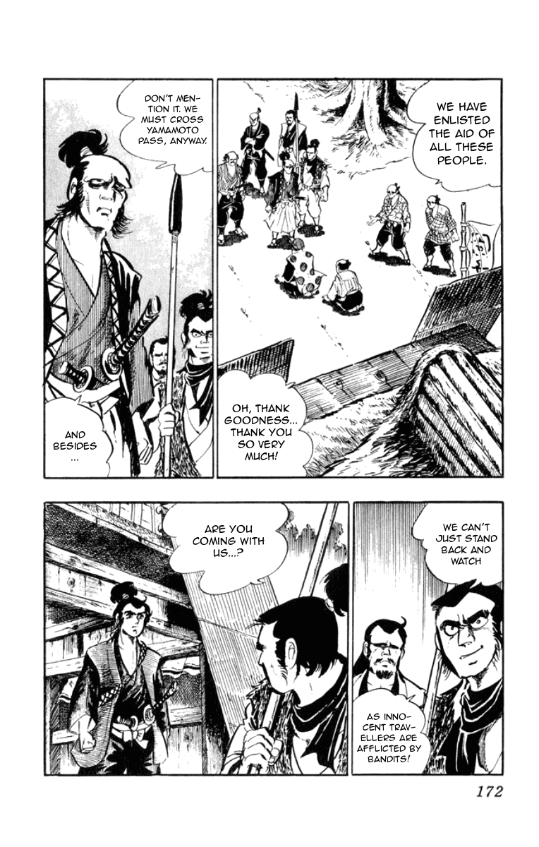 Musashi (Motomiya Hiroshi) - Chapter 5