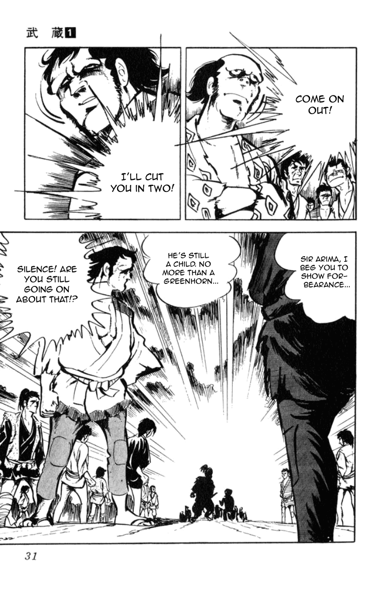 Musashi (Motomiya Hiroshi) - Vol.1 Chapter 1 : Counter