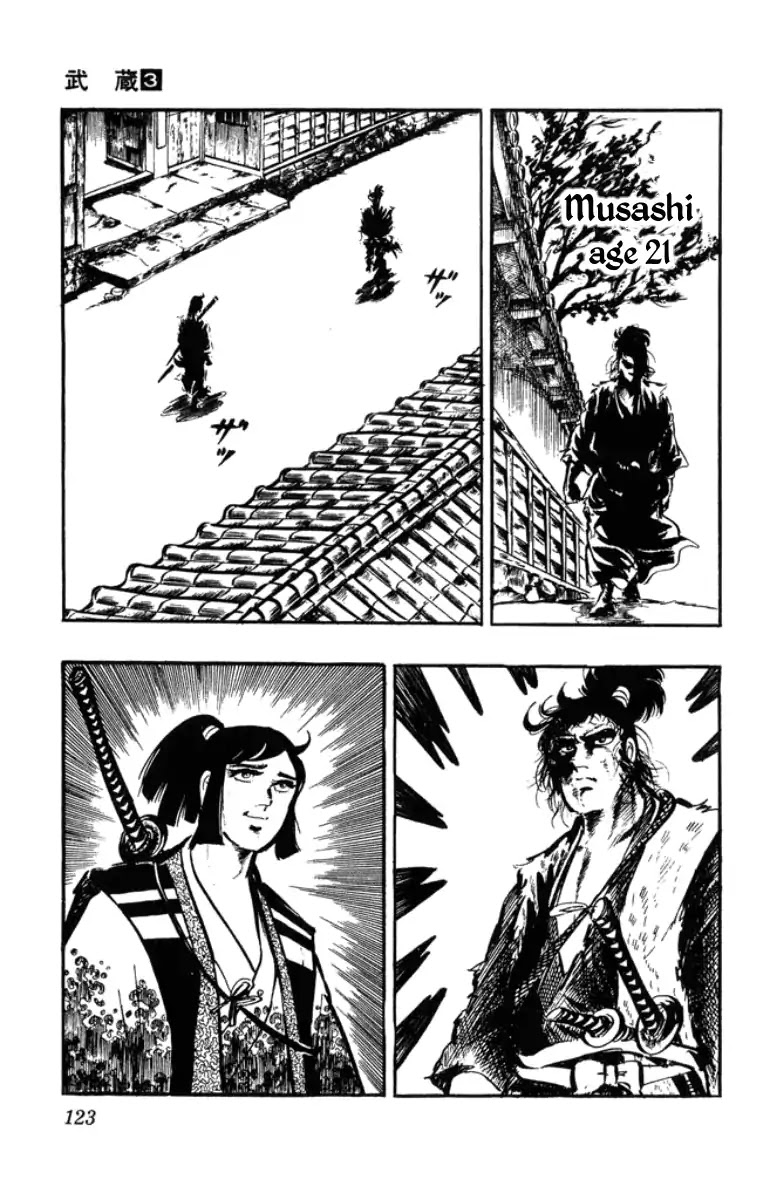 Musashi (Motomiya Hiroshi) - Vol.3 Chapter 7: Two-Sword Tactics