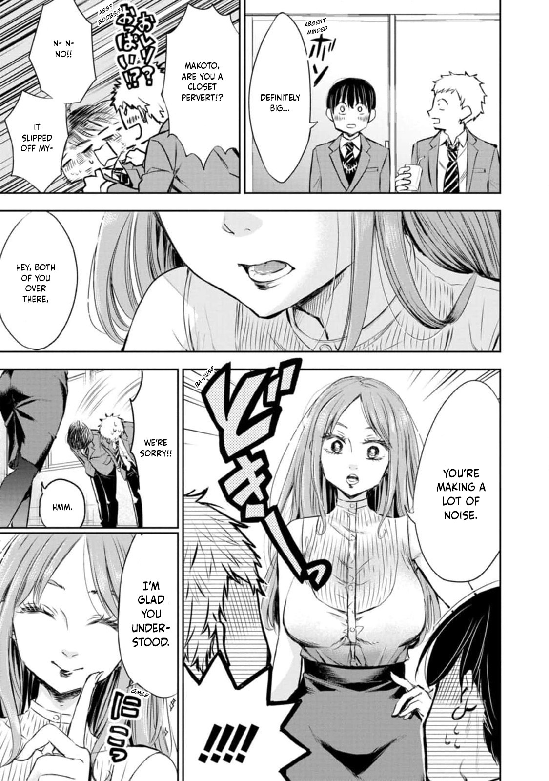 Darashinai Desu, Hotta-Sensei! - Vol.1 Chapter 1: ♥ Nice To Meet You, Hotta-Sensei