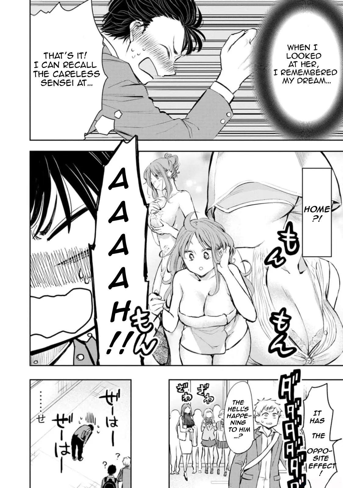 Darashinai Desu, Hotta-Sensei! - Vol.1 Chapter 4: This Is Intense Hotta-Sensei!