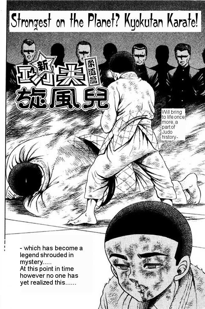 Shin Kotaro Makaritoru - Vol.02 Chapter 1