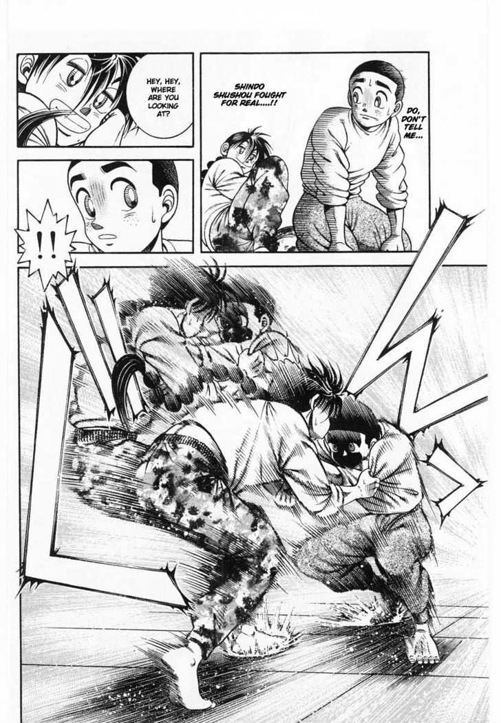 Shin Kotaro Makaritoru - Vol.12 Chapter 2 : Kotaro Vs. The Invincible Sanshiro!!