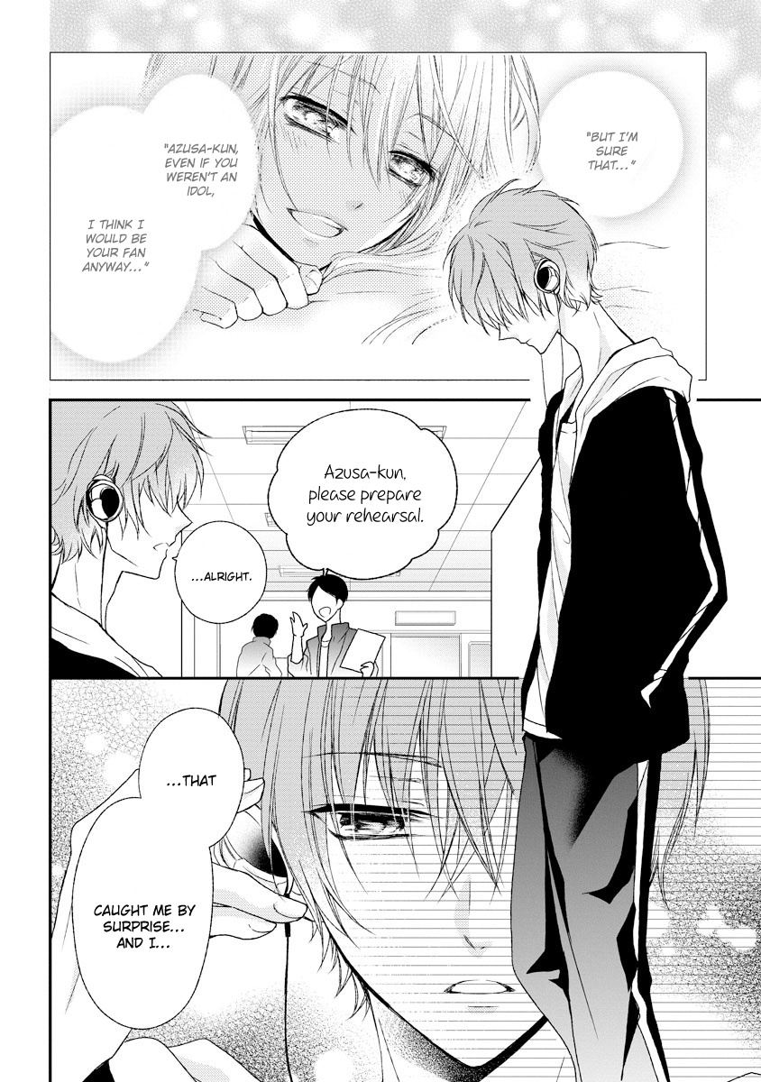 Netsuai Prince - Onii-Chan Wa Kimi Ga Suki - Chapter 4