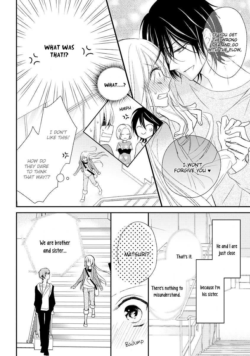 Netsuai Prince - Onii-Chan Wa Kimi Ga Suki - Chapter 4