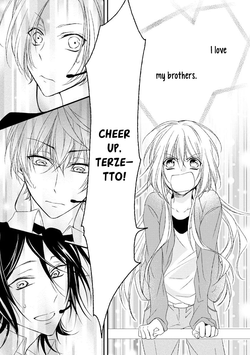 Netsuai Prince - Onii-Chan Wa Kimi Ga Suki - Chapter 4