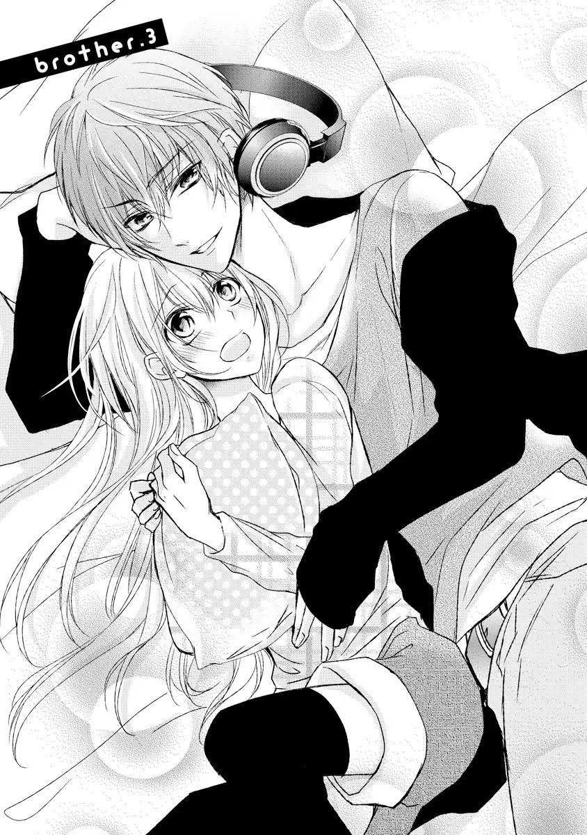 Netsuai Prince - Onii-Chan Wa Kimi Ga Suki - Chapter 3