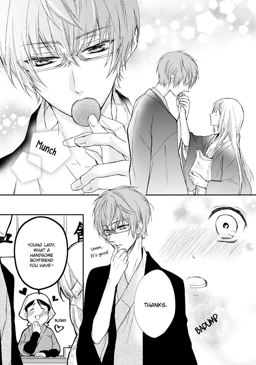 Netsuai Prince - Onii-Chan Wa Kimi Ga Suki - Chapter 3