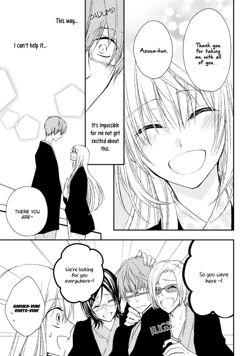 Netsuai Prince - Onii-Chan Wa Kimi Ga Suki - Chapter 3