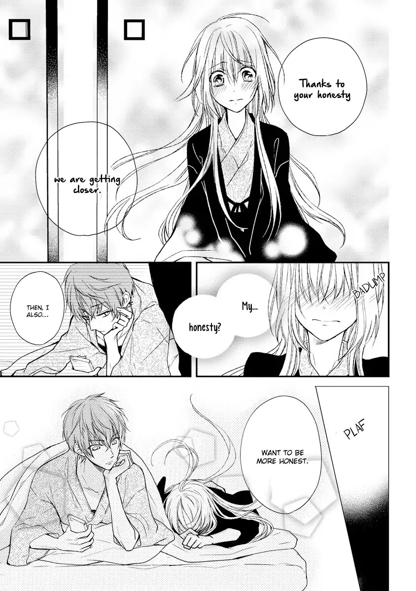 Netsuai Prince - Onii-Chan Wa Kimi Ga Suki - Chapter 3