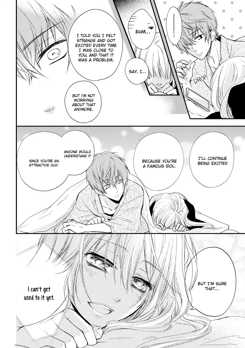 Netsuai Prince - Onii-Chan Wa Kimi Ga Suki - Chapter 3