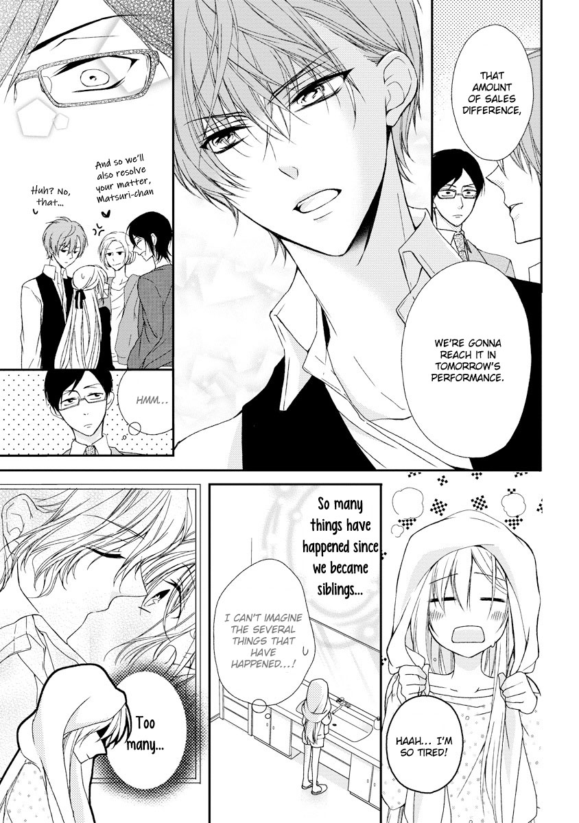 Netsuai Prince - Onii-Chan Wa Kimi Ga Suki - Chapter 7