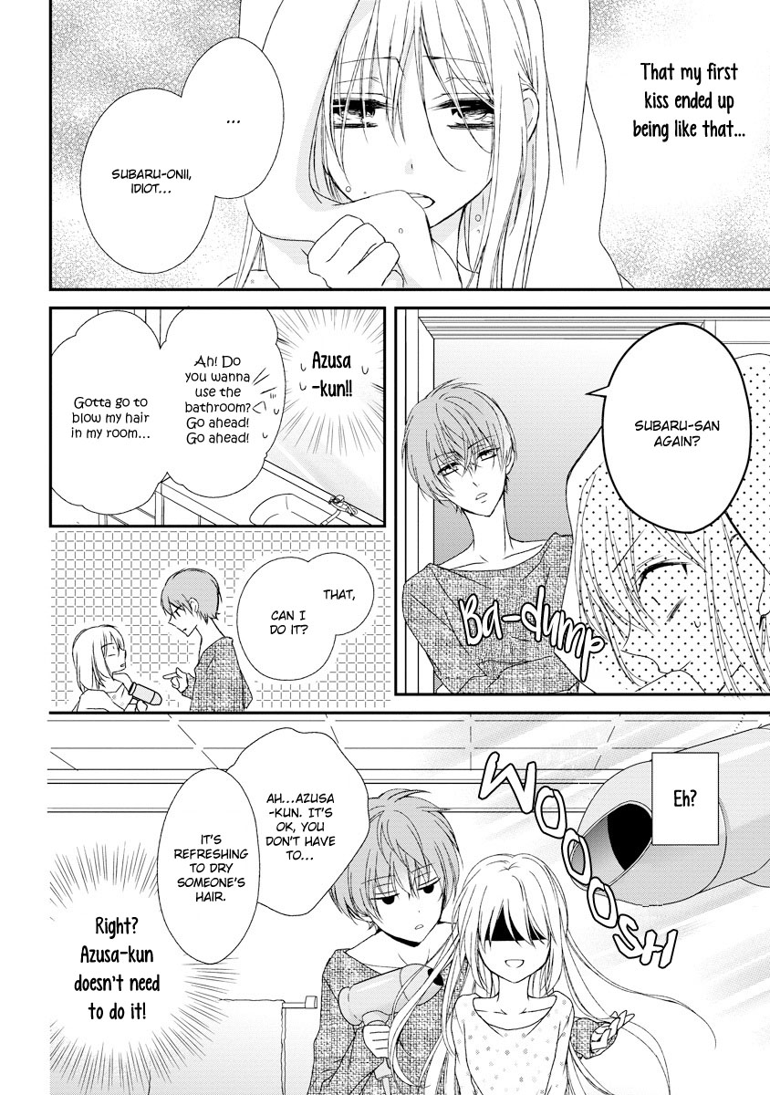 Netsuai Prince - Onii-Chan Wa Kimi Ga Suki - Chapter 7