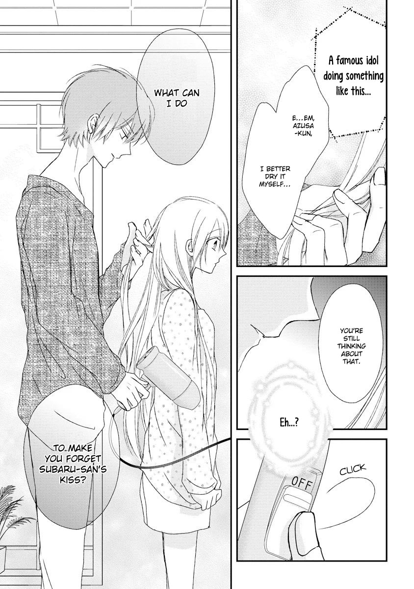 Netsuai Prince - Onii-Chan Wa Kimi Ga Suki - Chapter 7