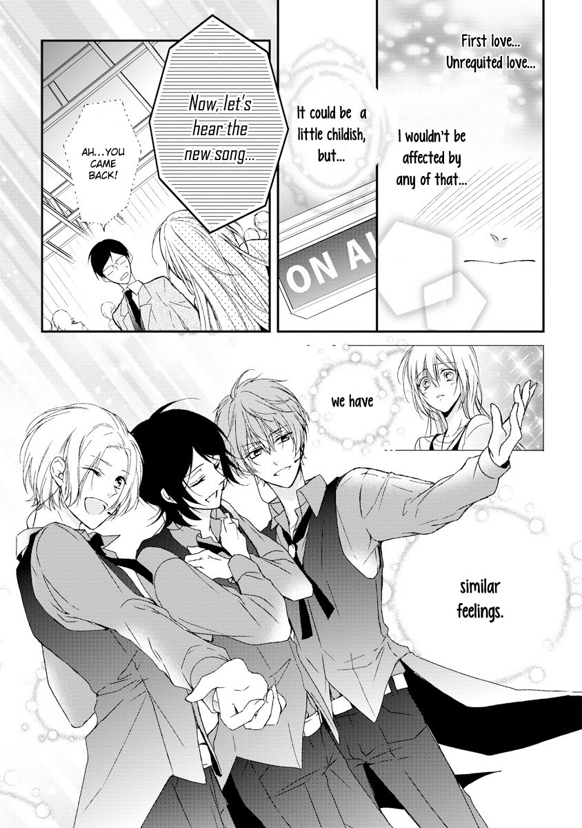 Netsuai Prince - Onii-Chan Wa Kimi Ga Suki - Chapter 7