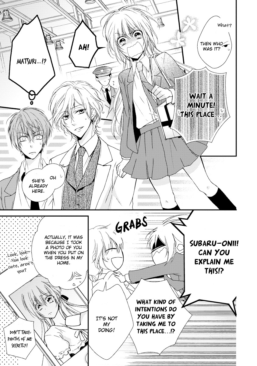 Netsuai Prince - Onii-Chan Wa Kimi Ga Suki - Chapter 8