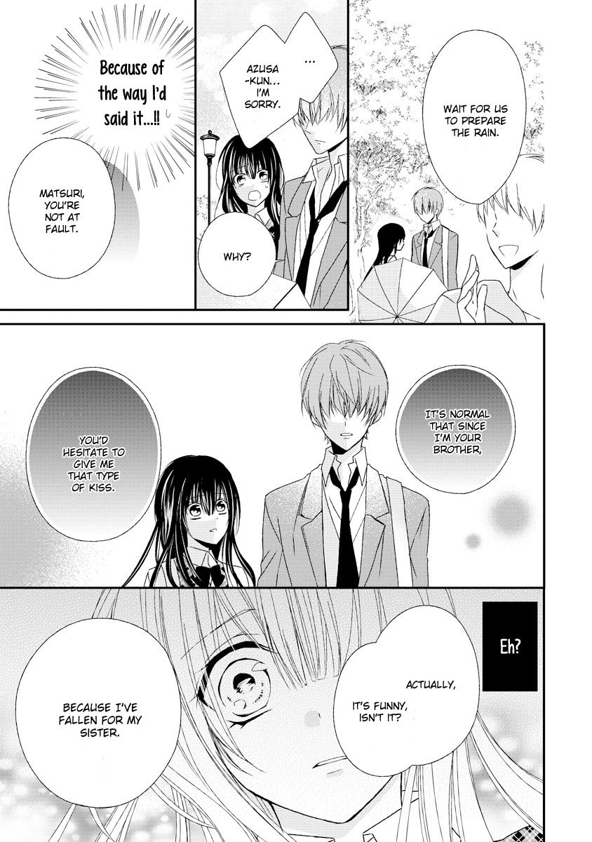 Netsuai Prince - Onii-Chan Wa Kimi Ga Suki - Chapter 8