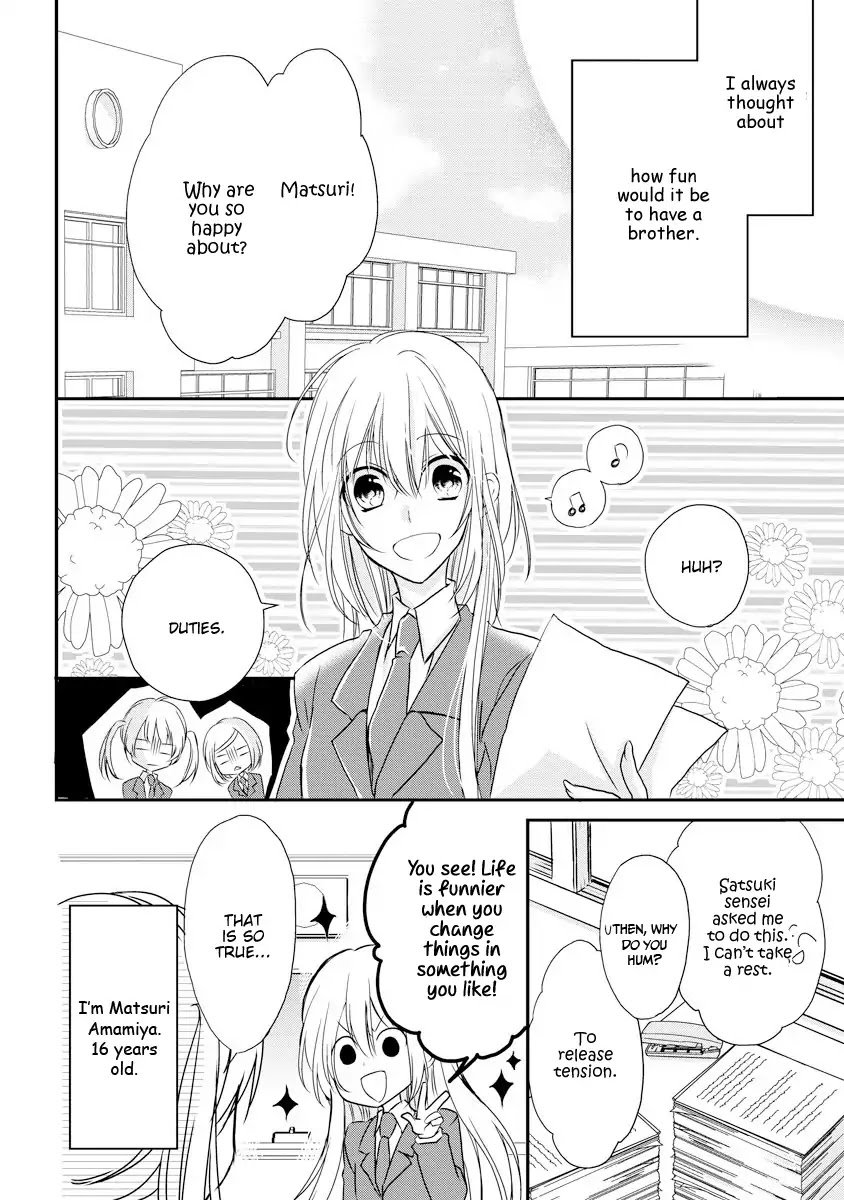 Netsuai Prince - Onii-Chan Wa Kimi Ga Suki - Chapter 1