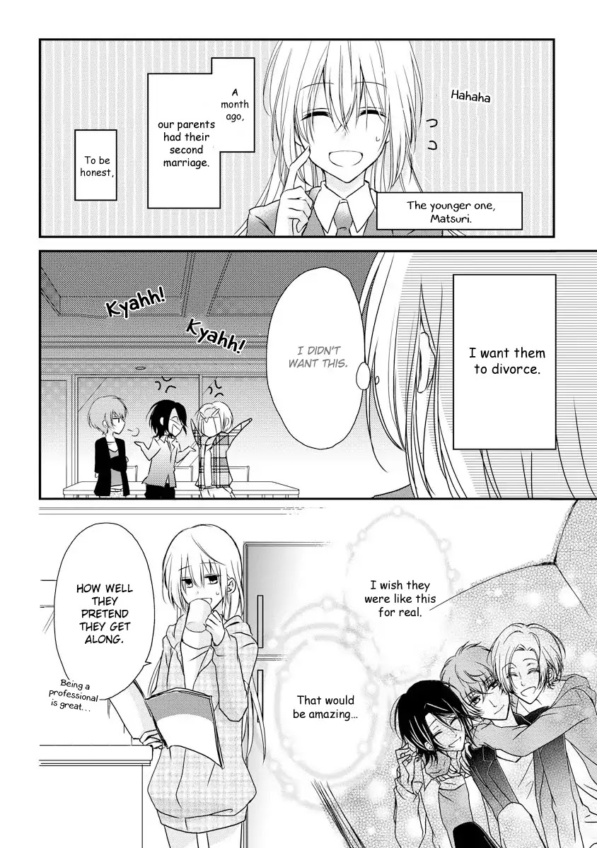 Netsuai Prince - Onii-Chan Wa Kimi Ga Suki - Chapter 1