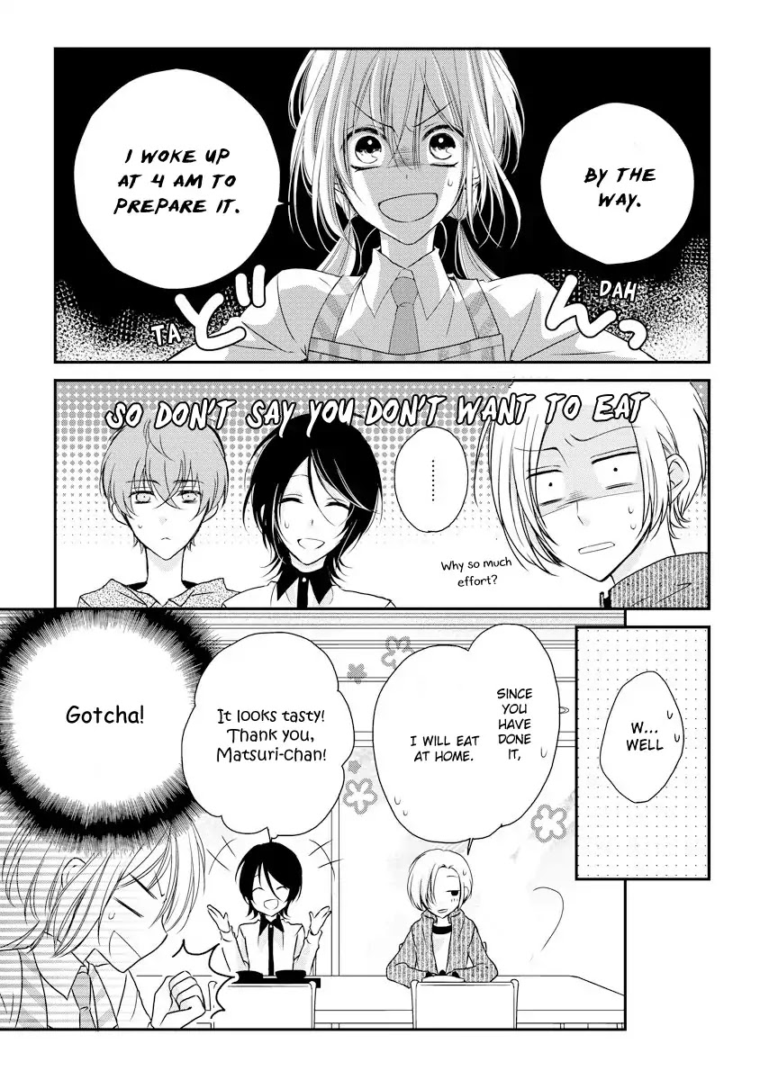 Netsuai Prince - Onii-Chan Wa Kimi Ga Suki - Chapter 1