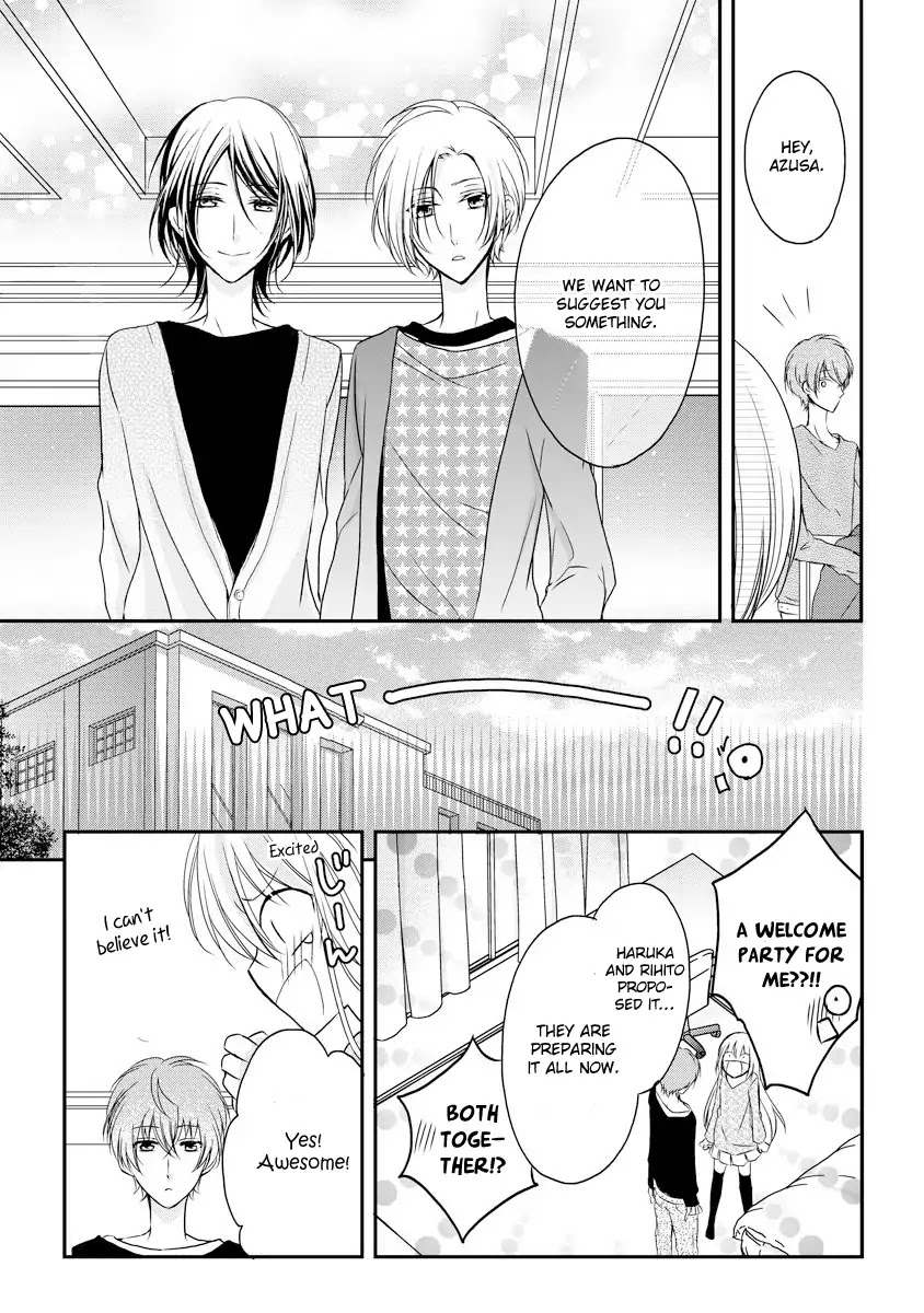 Netsuai Prince - Onii-Chan Wa Kimi Ga Suki - Chapter 1