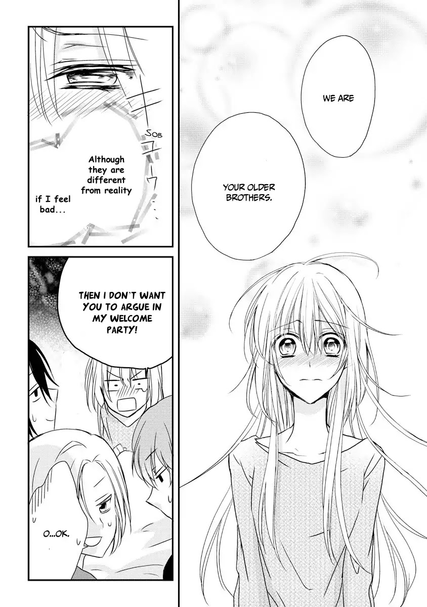 Netsuai Prince - Onii-Chan Wa Kimi Ga Suki - Chapter 1