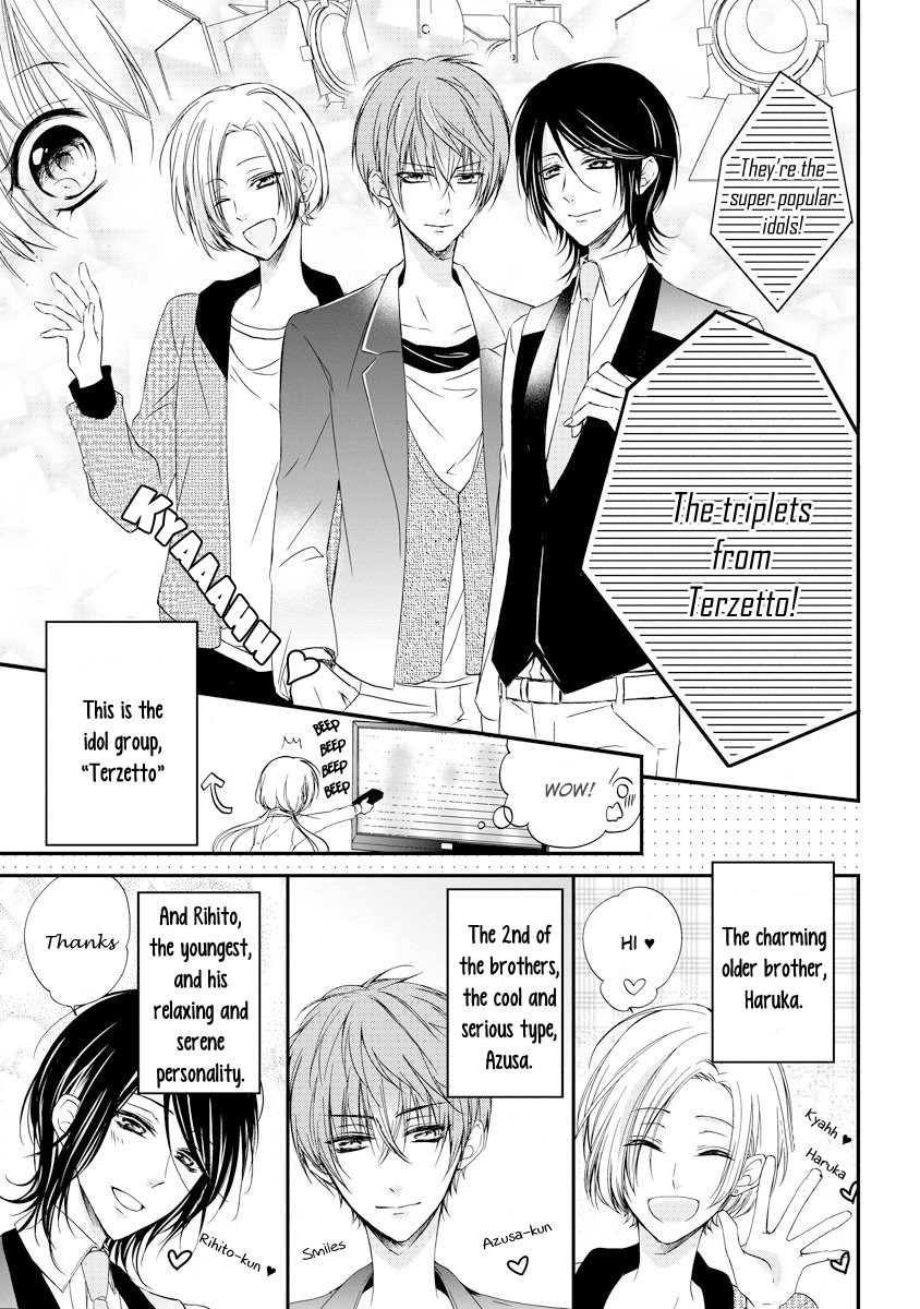 Netsuai Prince - Onii-Chan Wa Kimi Ga Suki - Chapter 2