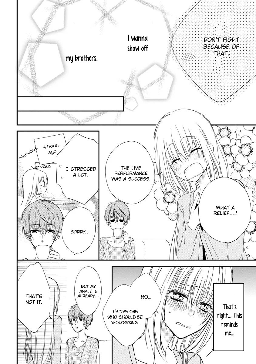 Netsuai Prince - Onii-Chan Wa Kimi Ga Suki - Chapter 2