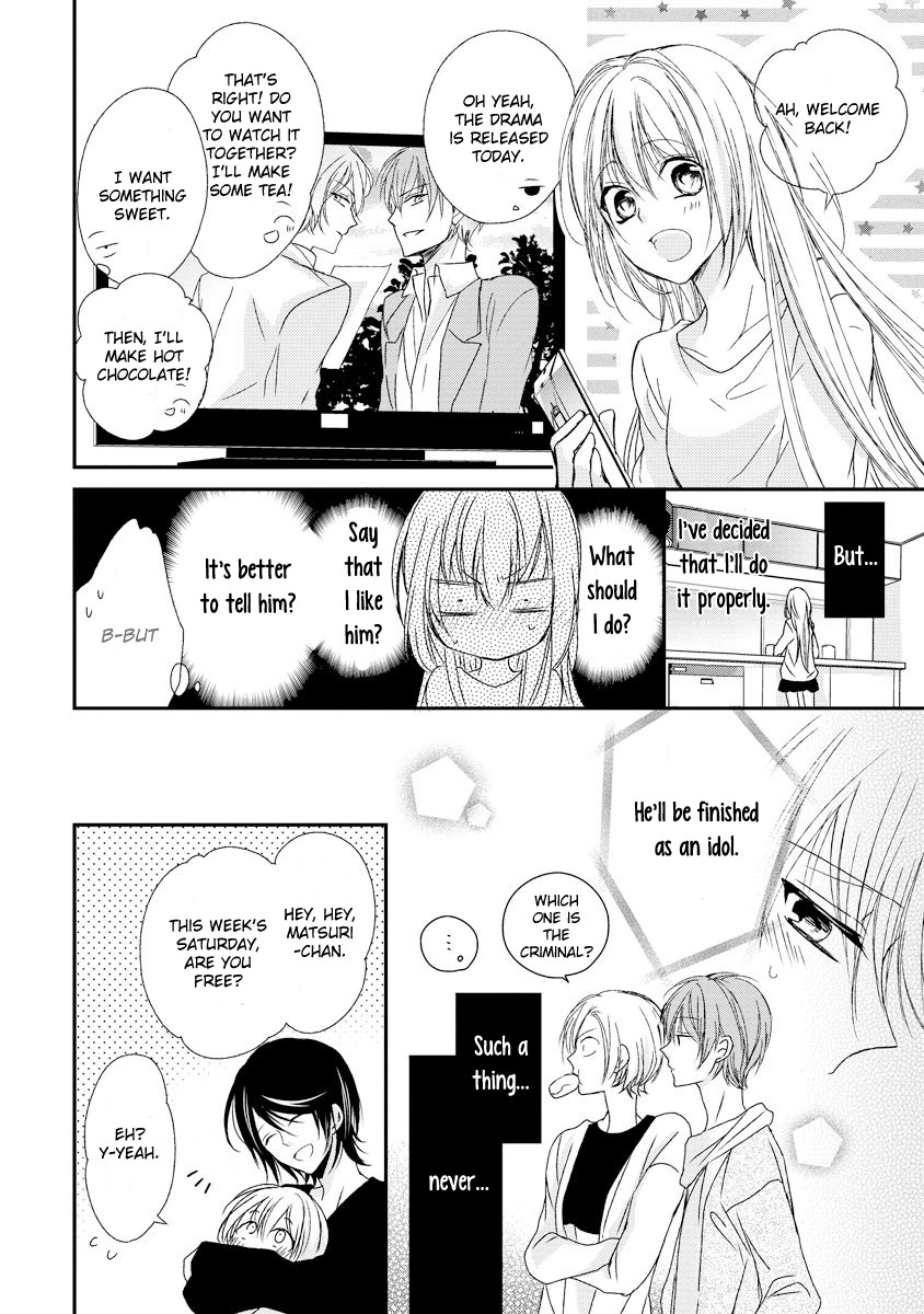 Netsuai Prince - Onii-Chan Wa Kimi Ga Suki - Chapter 10