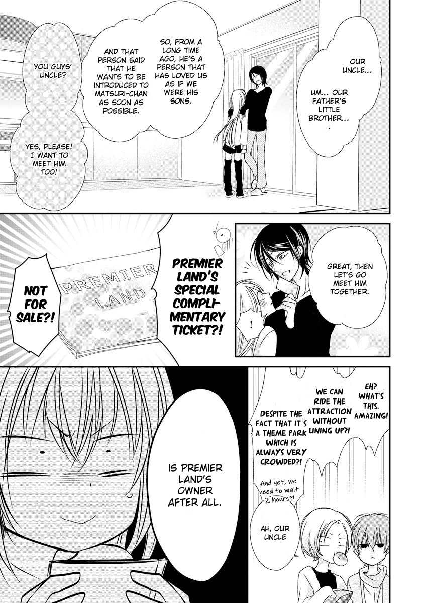 Netsuai Prince - Onii-Chan Wa Kimi Ga Suki - Chapter 10