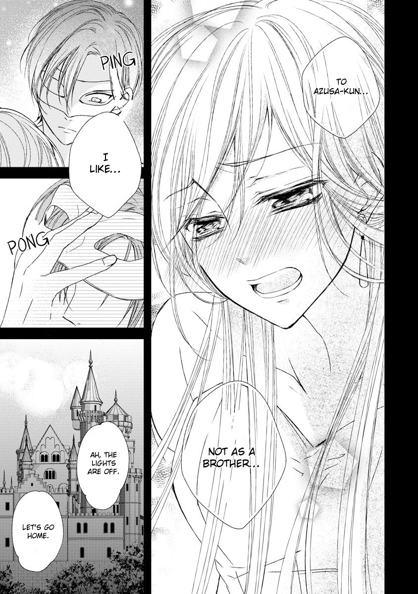 Netsuai Prince - Onii-Chan Wa Kimi Ga Suki - Chapter 10