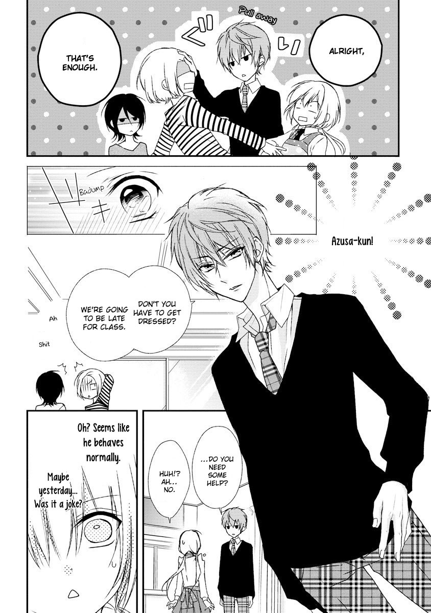 Netsuai Prince - Onii-Chan Wa Kimi Ga Suki - Chapter 5