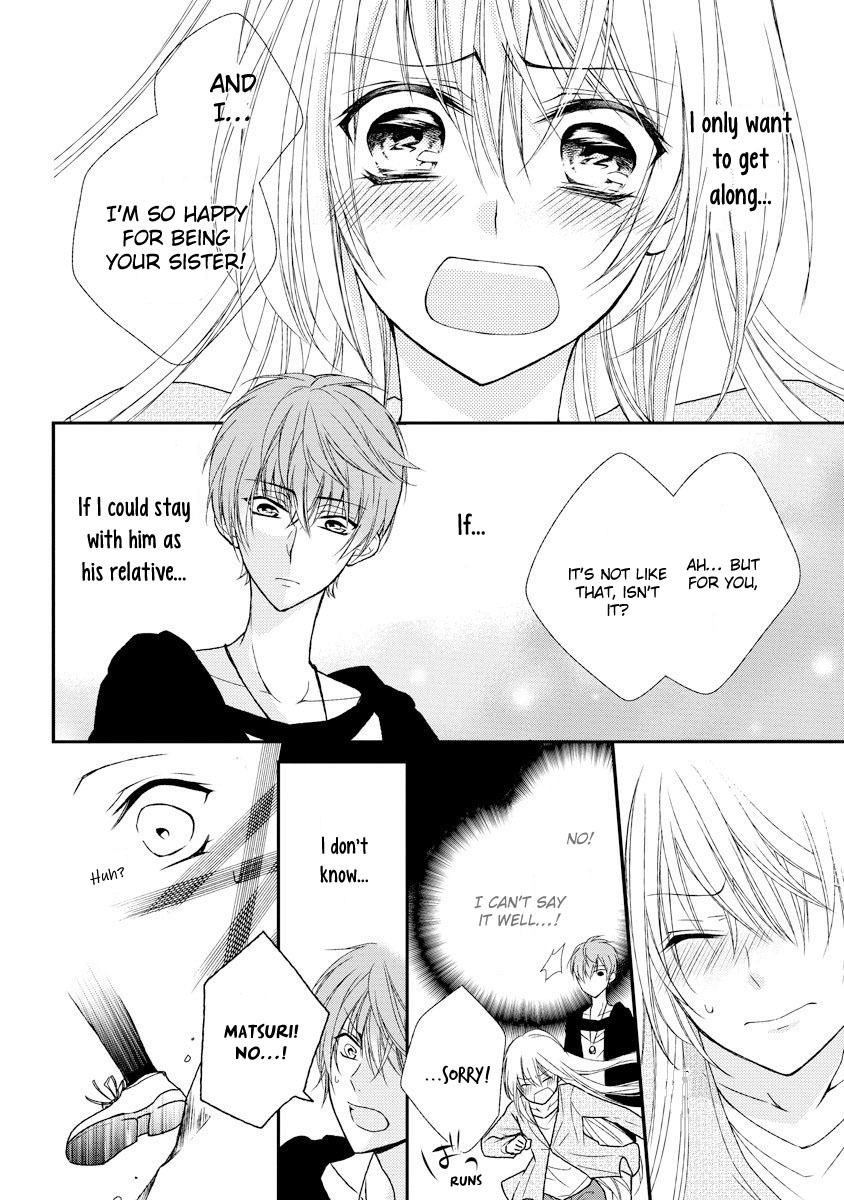 Netsuai Prince - Onii-Chan Wa Kimi Ga Suki - Chapter 5