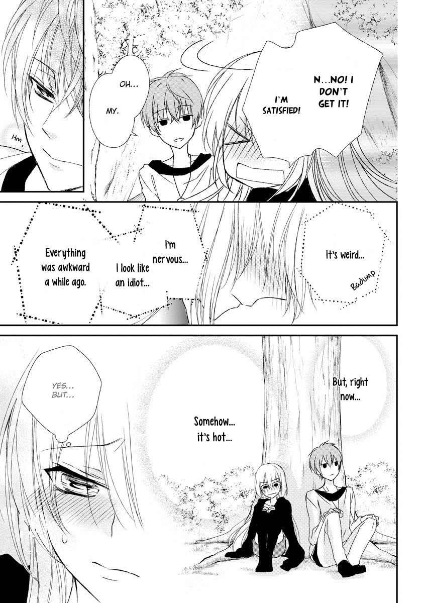 Netsuai Prince - Onii-Chan Wa Kimi Ga Suki - Chapter 5