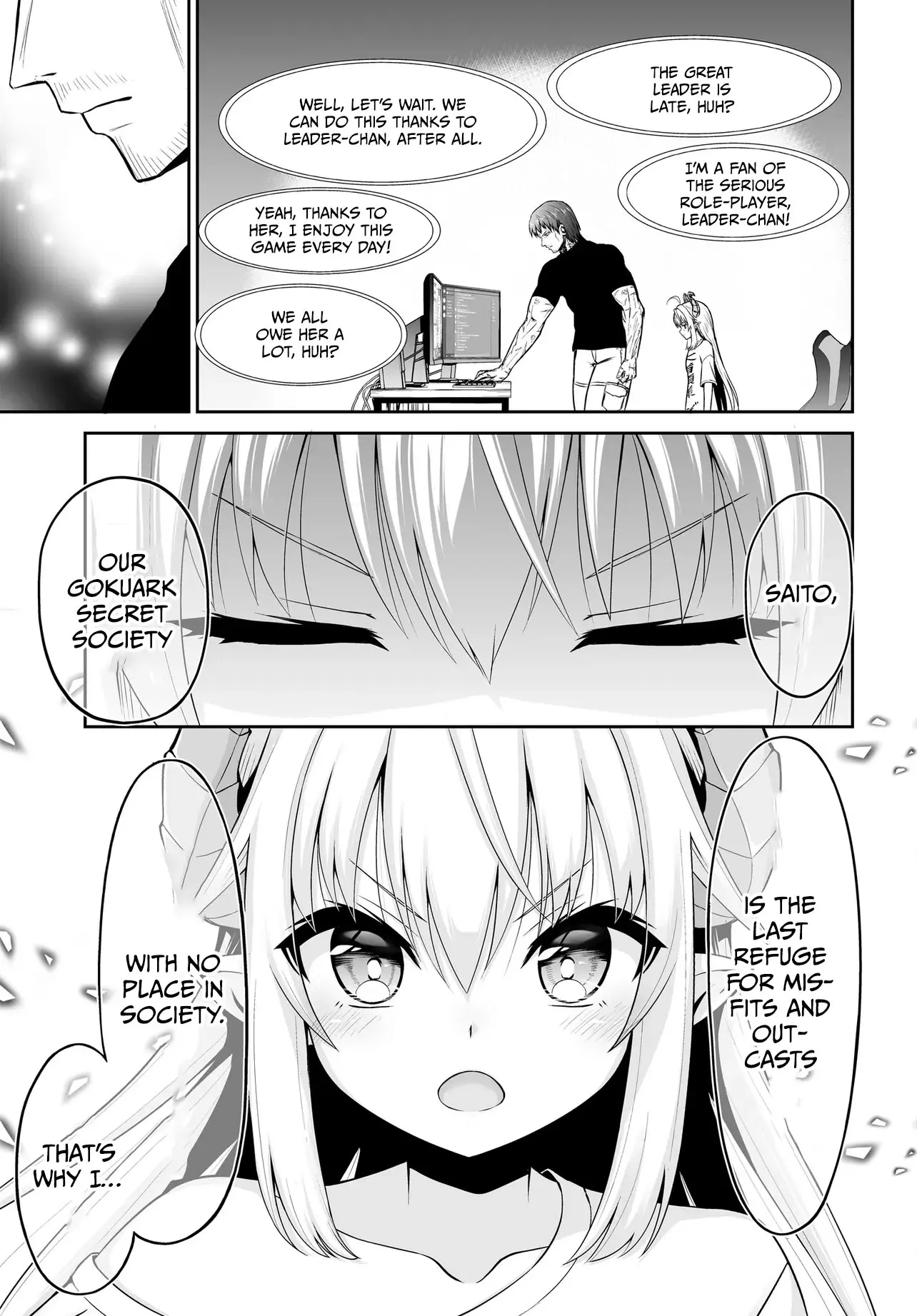 Ponkotsu Dai Shuryou-Chan To Ossan Sentouin-San. - Chapter 3